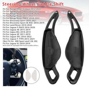 2010-2022 Range Rover Steering Wheel Paddle Shifter Extension Black Generic