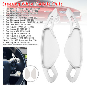 2010-2020 Land Rover Steering Wheel Paddle Shifter Extension Aluminium Silver Generic