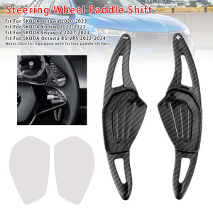 2022-2023 ŠKODA Kodiaq Steering Wheel Paddle Shifter Extension Carbon Fiber Black Look Generic