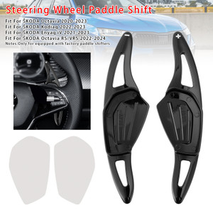 2022-2024 ŠKODA Octavia RS/VRS Steering Wheel Paddle Shifter Extension Black Generic