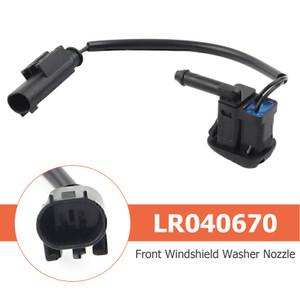 2002-2012 Land Rover Range Rover Front Windshield Washer Nozzle LR040670 Generic