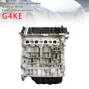 2007–2019 Hyundai Sonata G4KE 2.4L Engine Assembly Generic