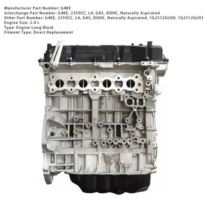 2007–2019 Hyundai Sonata G4KE 2.4L Engine Assembly Generic