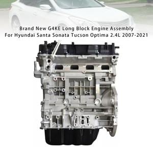 2009–2020 Kia Sorento G4KE 2.4L Engine Assembly Generic