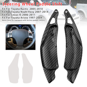 1997-2004 Toyota Aristo Steering Wheel Paddle Shifter Extension Carbon Fiber Black Look Generic