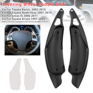 2006-2011 Lexus IS Steering Wheel Paddle Shifter Extension Aluminium Black Generic