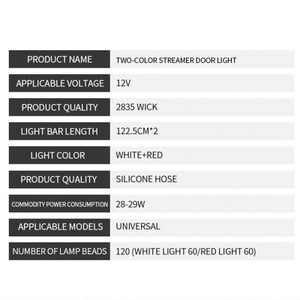 Car Door Decoration Light Strips Warning Flashing Red White Lamp 1.2m