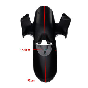 2024-2025 BMW R1300GS Front Fender Mudguard Fairing Carbon Generic