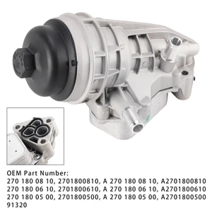 2013-2023 Mercedes-Benz GLA-Class X156 Oil Cooler Assembly A2701800810 Generic