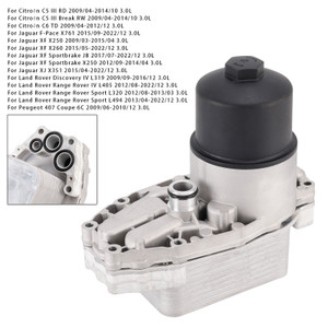 2015-2022 Jaguar F-Pace X761 Oil Cooler Engine Oil LR040738 Generic