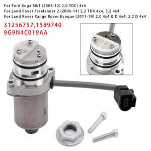 2008-2012 Ford Kuga Mk1 Differential Oil Pump 31256757 Generic