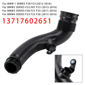2013-2016 BMW2 SERIES F22,F87 F23 Air Filter Intake Hose 13717602651 Generic