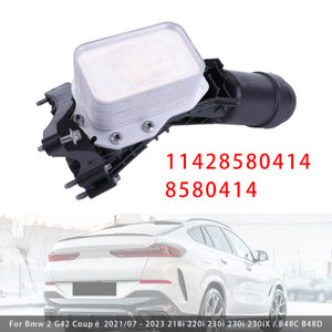 2015- BMW 2/ 3/ 4/ 5/ 6/ 7 Oil Filter Housing Cooler Assembly 11428580414 8580414 Generic