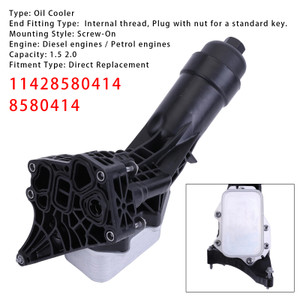 2017- BMW X3/ iX3/ X4/ X5/ X6/ Z4 Oil Filter Housing Cooler Assembly 11428580414 8580414 Generic
