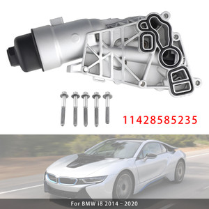 2014-2020 BMW i8 X1 X2 Oil Cooler Filter Housing 11428585235 Generic