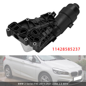 2014-2022 BMW X1 F48 Oil Filter Housing 11428585237 Generic