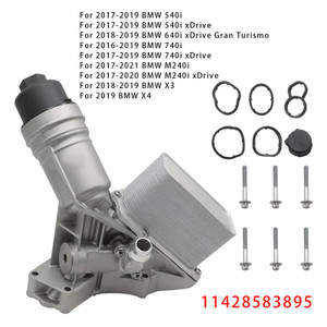 2016-2019 BMW 340i/ GT xDrive/ xDrive Oil Cooler Filter Housing 11428583895 Generic