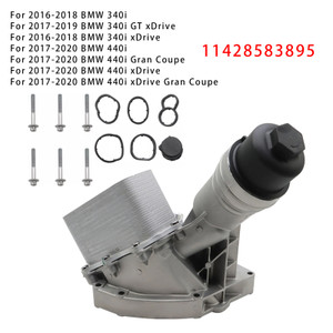 2016-2019 BMW 740i/ xDrive Oil Cooler Filter Housing 11428583895 Generic