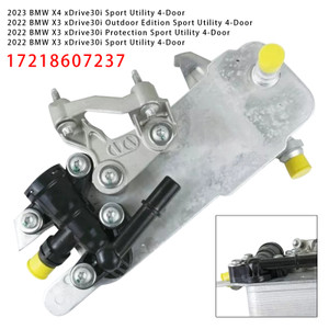 2018-2023 BMW X3 X4 xDriver 430i 2.0L Transmission Oil Cooler 17218514515 17218607237 Generic