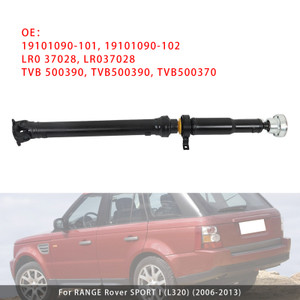 2006-2013 RANGE Rover SPORT I L230 Rear Drive Shaft Assembly TVB500370 Generic