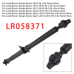 2013-2016 Land Rover Range Rover V8 5.0L Rear Drive Shaft Assembly LR058371 Generic