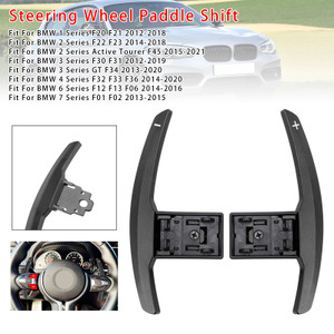 2012-2020 BMW F10 F12 F15 F16 Paddle Shifter Extension Aluminium Black Generic