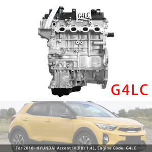 2017- KIA Rio IV(SC/FB) 1.4L Engine Assembly G4LC Generic