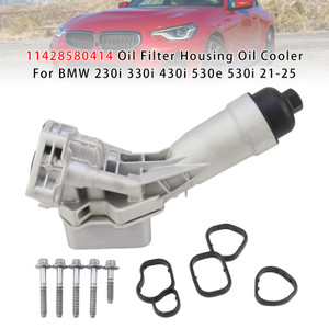 2021-2025 BMW 230i 330i 430i 530e 530i Oil Filter Housing Oil Cooler 11428580414 Generic
