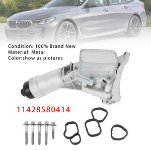 2021-2025 BMW 230i 330i 430i 530e 530i Oil Filter Housing Oil Cooler 11428580414 Generic
