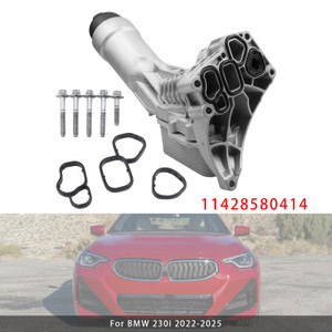 2021-2025 BMW 230i 330i 430i 530e 530i Oil Filter Housing Oil Cooler 11428580414 Generic
