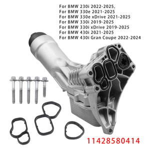 2021-2025 BMW 230i 330i 430i 530e 530i Oil Filter Housing Oil Cooler 11428580414 Generic