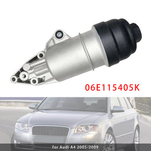 2009-2017 Audi Q5 Q7 Engine Oil Cooler Oil Filter Assembly 06E115405K Generic