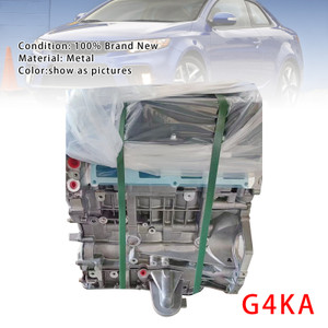 2009-2013 Kia Forte G4KA Engine Assembly 2.0L Generic