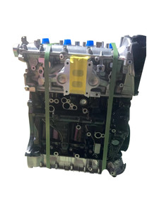 Engine Assembly Motorblock 06K103023F CPR CPK