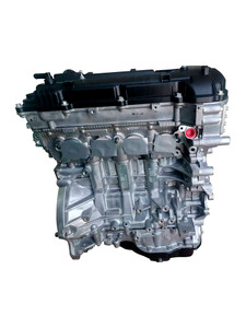 2017-2024 G4NH Engine Assembly For Hyundai Elantra Kia 2.0L 