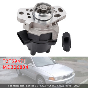 1995-2002 Mitsubishi Lancer CE Mirage Electronic Ignition Distributor MD326834 Generic