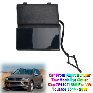 2014-2018 VW Touarge Car Front Right Bumper Tow Hook Eye Cover Cap 7P6807186A Generic