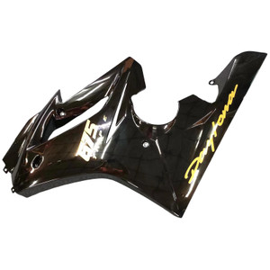 2006-2008 Triumph Daytona 675 Amotopart Fairings Black Daytona Racing Customs Fairing
