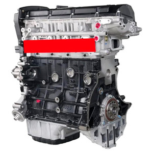 2002-2011 Hyundai Tucson Elantra Sonata Kia Sportage G4GC Engine Assembly 2.0L Generic