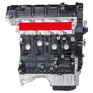 2002-2011 Hyundai Tucson Elantra Sonata Kia Sportage G4GC Engine Assembly 2.0L Generic