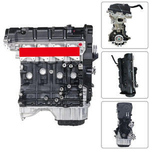 2002-2011 Hyundai Tucson Elantra Sonata Kia Sportage G4GC Engine Assembly 2.0L Generic
