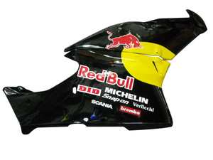 Fairings Ducati 999 Black & Yellow Racing (2005-2006)