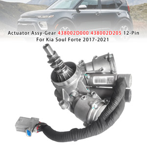 2017-2021 Kia Soul Forte Actuator Assy-Gear 438002D000 438002D205 12-Pin Generic