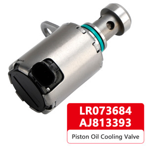 2017-2023 LandRover RangeRover Velar Piston Oil Cooling Valve LR073684 AJ813393 Generic