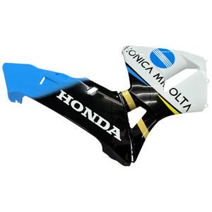 2003-2004 Honda CBR 600 RR Amotopart Fairings Konica Racing Customs Fairing