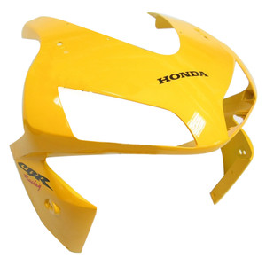 Fairings Honda CBR 600 RR Yellow & Silver CBR Racing (2003-2004)