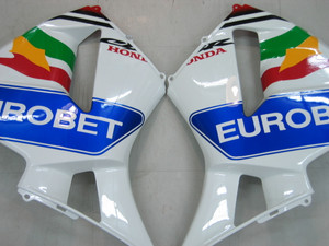 Fairings Honda CBR 600 RR Multi-Color Eurobet Racing (2005-2006)