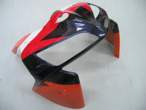 2005-2006 Honda CBR600RR Amotopart Fairings Repsol Racing Customs Fairing