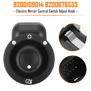 2005-2017 Renault Clio III Electric Mirror Control Switch Adjust Knob 8200109014 8200676533 Generic