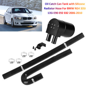 2008-2010 BMW 5 Series E60 Sedan 535i /535xi Oil Catch Can Tank with Silicone Radiator Hose OCC016-Black Generic